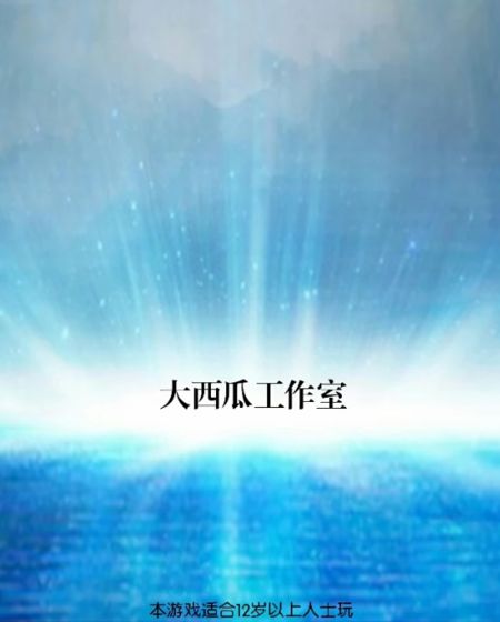 我的人生下载v1.3