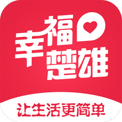 幸福楚雄app