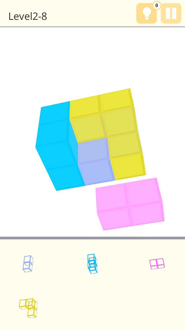 旋转立方体下载v1.0.4
