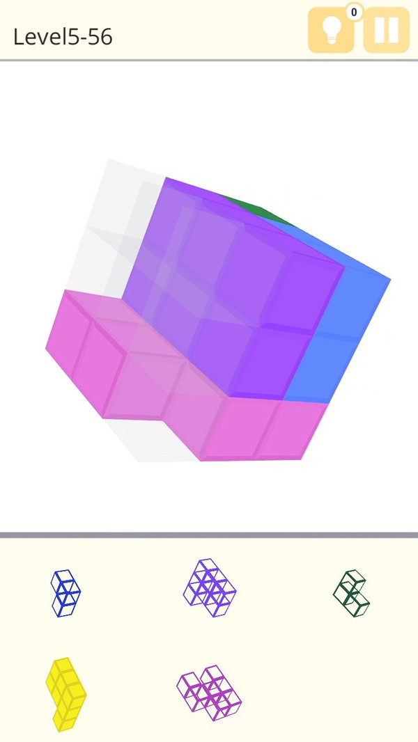 旋转立方体下载v1.0.4