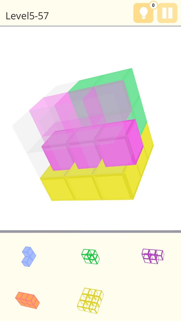 旋转立方体下载v1.0.4
