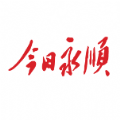 今日永顺app