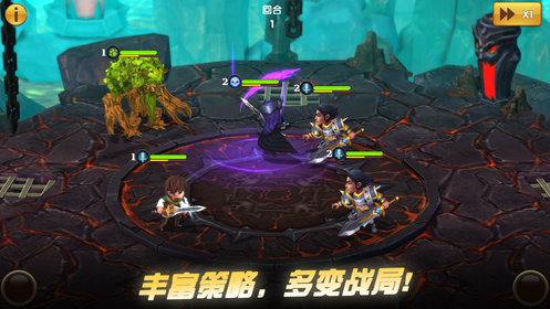 征战自走棋下载v1.06