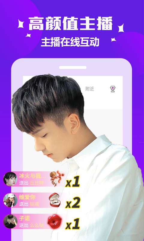 青茫社区app1.0.5