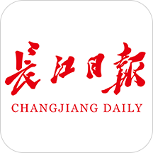长江日报app
