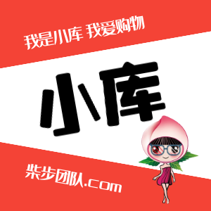 小库app