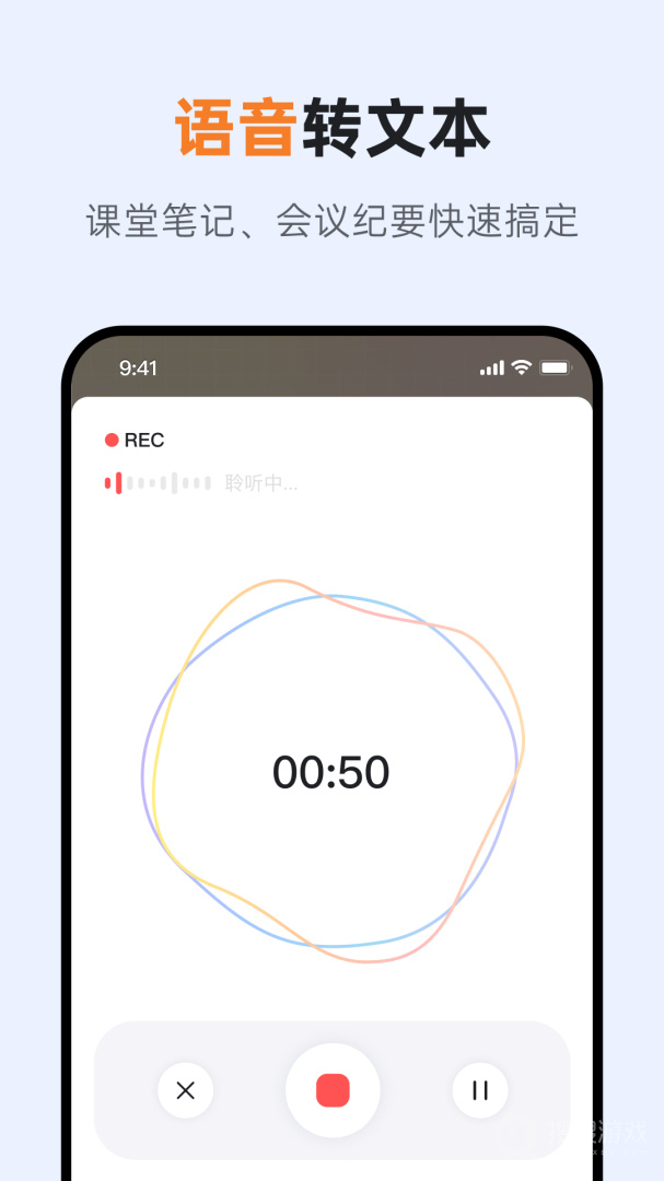 GitMindapp2.4.9