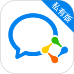 企业微信私有版app