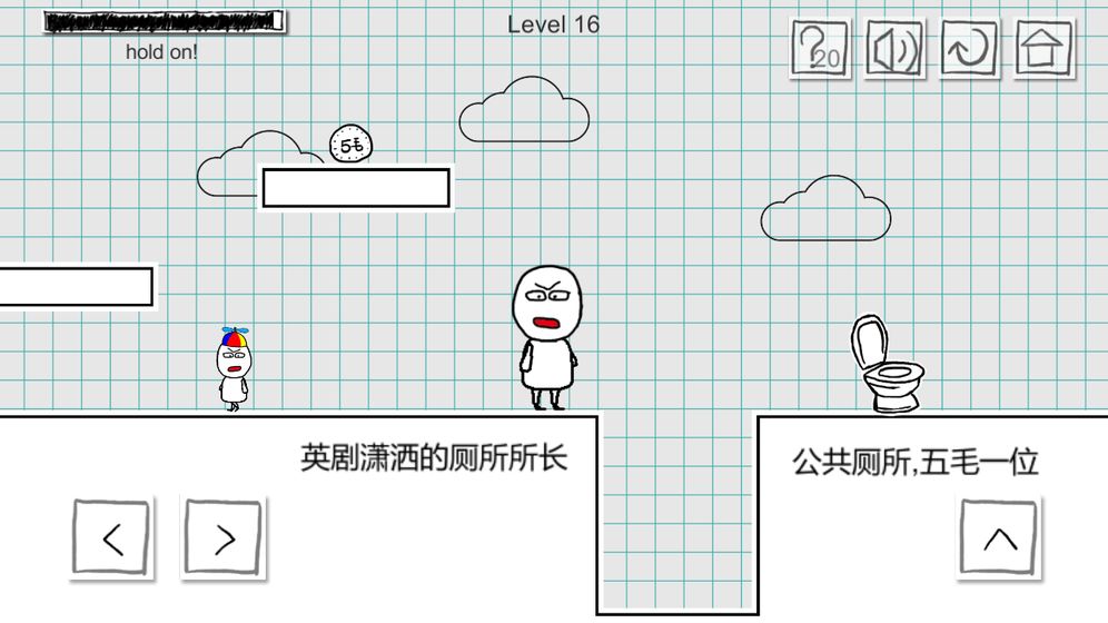 小贱出宫2下载v0.1