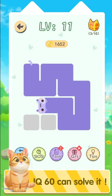 喵一条线下载v1.1.0
