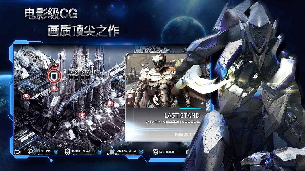 聚爆下载v1.2.4.2