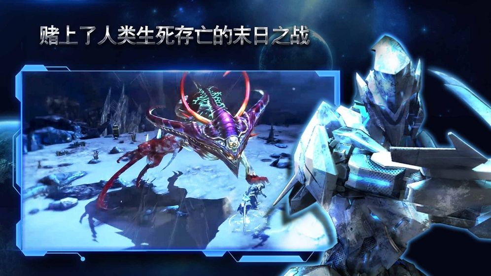 聚爆下载v1.2.4.2