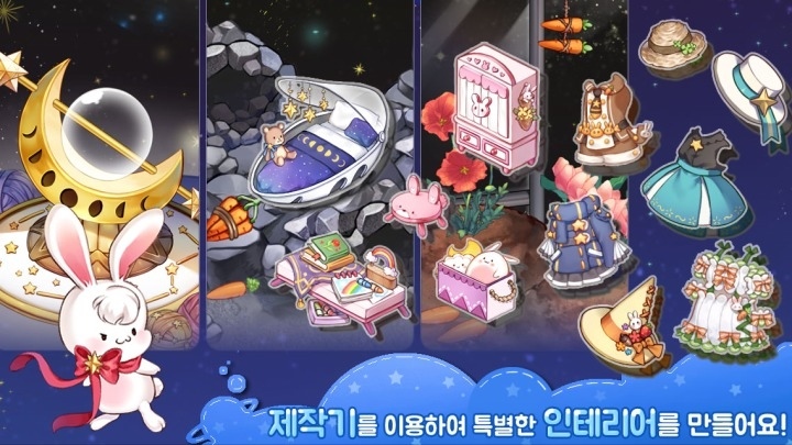 我的星球安卓下载v1.0