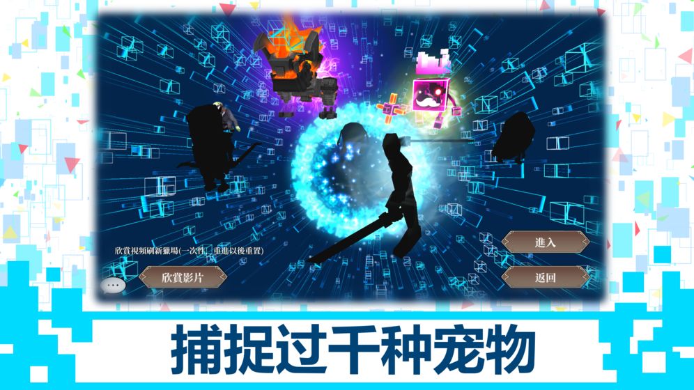 龙之气息下载v7.5.7