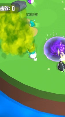 怒怼怪兽下载v0.1
