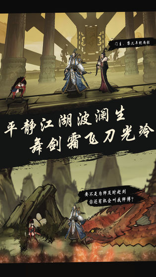 九黎下载v1.0.1