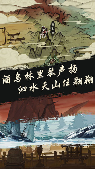 九黎下载v1.0.1