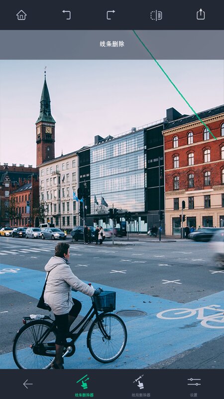 Retouch4.3.0