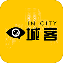 城客app