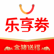 乐享券app