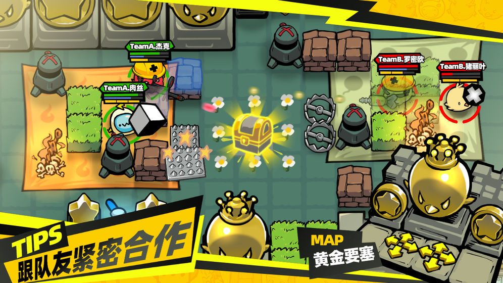 最后一只鸡下载v1.0