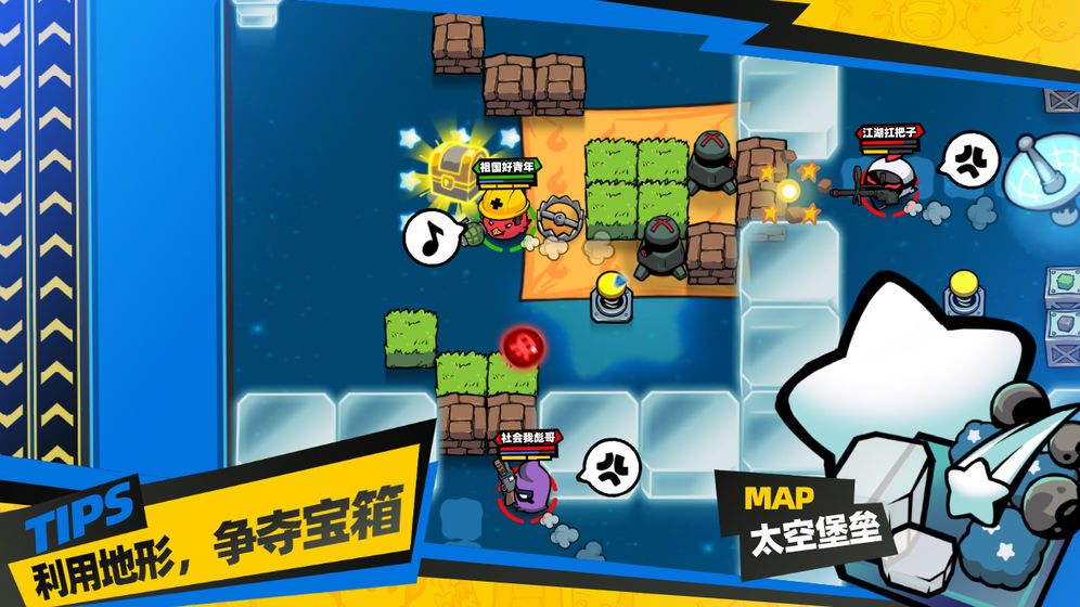 最后一只鸡下载v1.0