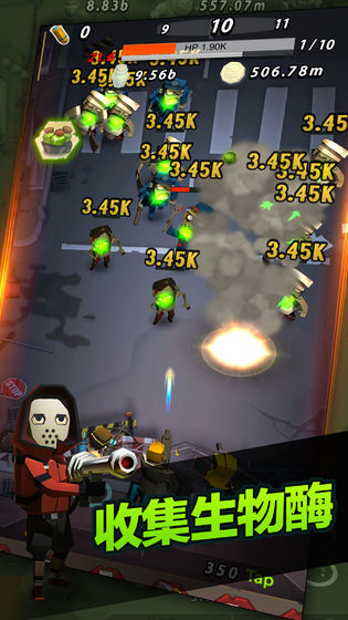 点爆僵尸下载v1.9
