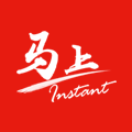 马上app