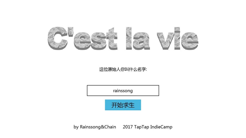 原始生活下载v1.0