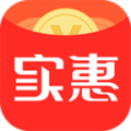 实惠之家app