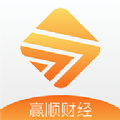 赢顺财经app
