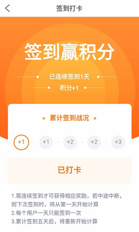 大智淘app1.0.0