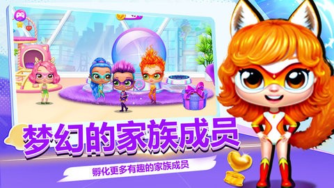 蛋蛋派对官服1.0.1安卓版