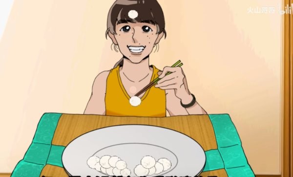 米饭仙人游戏1.0.0最新版