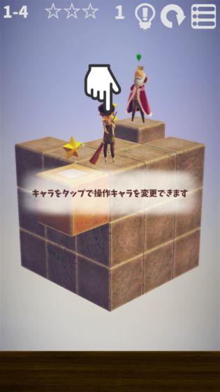 CUBE GARDEN下载v1.0.0