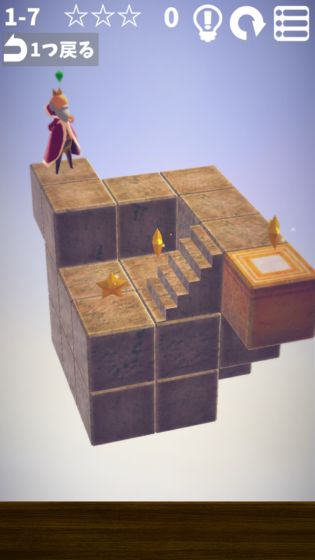 CUBE GARDEN下载v1.0.0