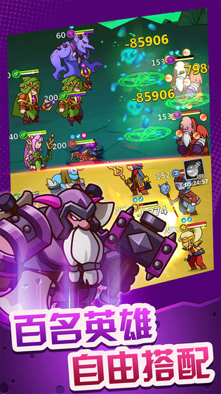 江湖大侠下载v1.0.0
