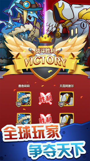 江湖大侠下载v1.0.0