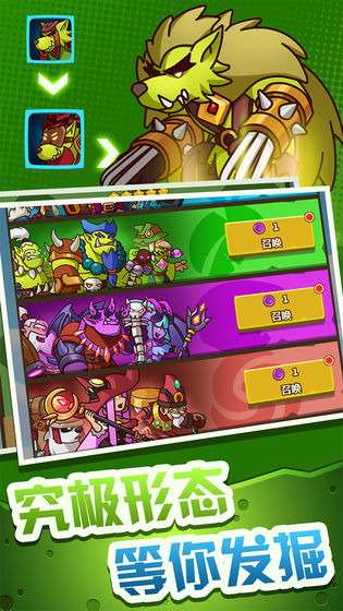 江湖大侠下载v1.0.0