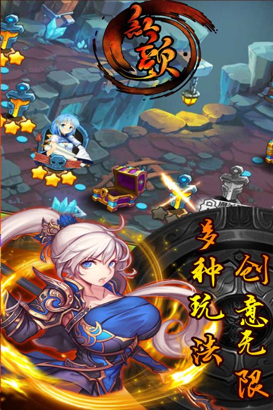 红颜下载v1.0.0