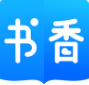 书香小说app
