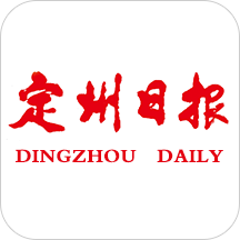 定州日报app