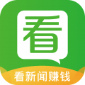微趣看app