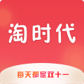 淘时代app