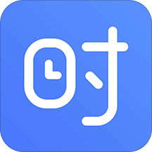 时光序app