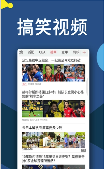 云朵头条app1.0.0