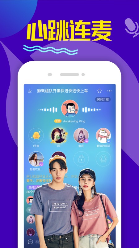 印印app1.7.390