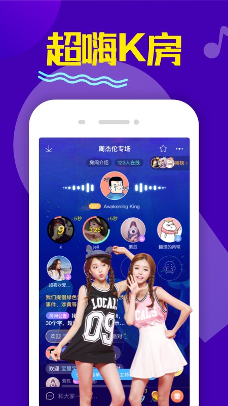 印印app1.7.390