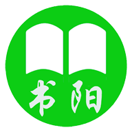 书阳小说app