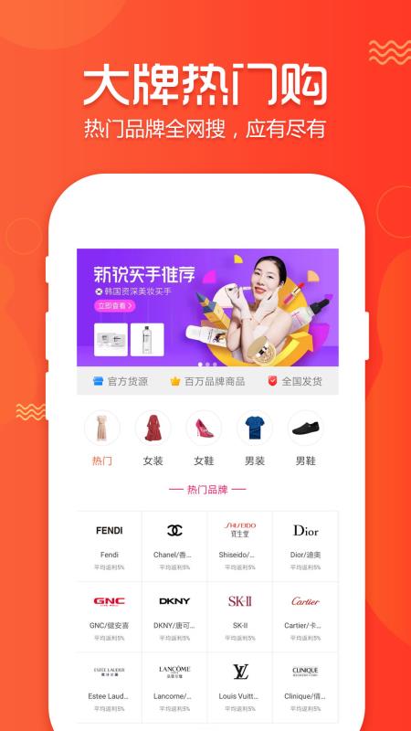 美汇时代app1.5.0